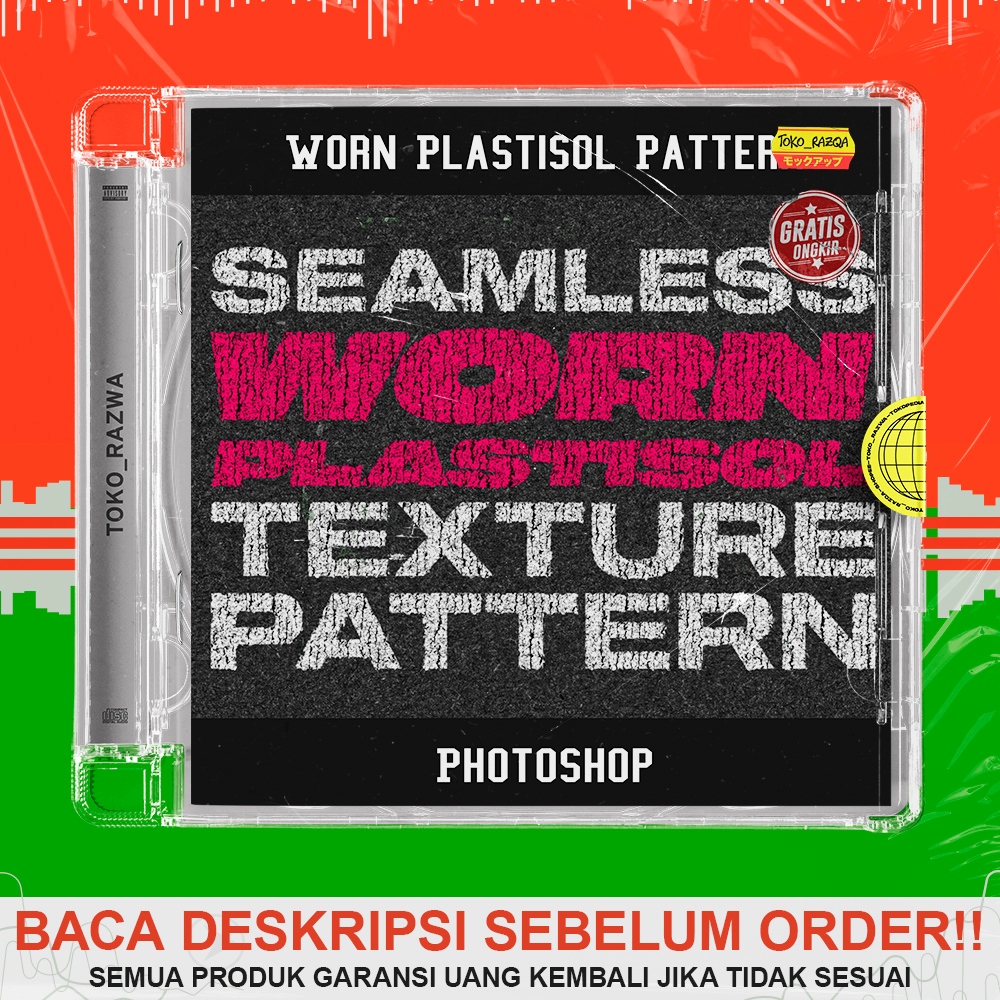 Jual Photoshop - Seamless Worn Plastisol Pattern - 070725 | Shopee ...