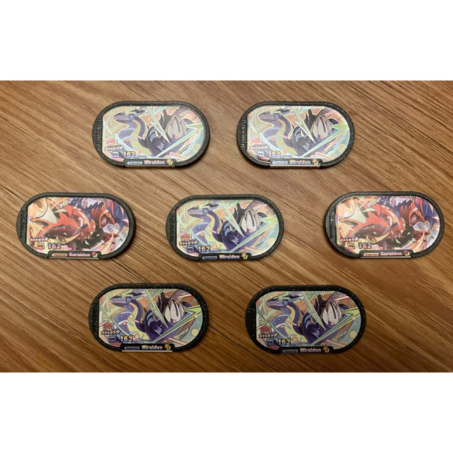 Jual MIRAIDON / KORAIDON - Pokémon Mezastar Tag Superstar 6 Bintang 6 ...