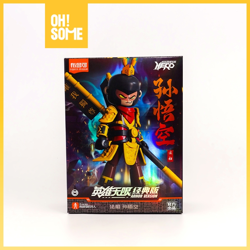 Jual OHSOME - Hero Infinity Armor Version Action Figure Patung Pajangan ...