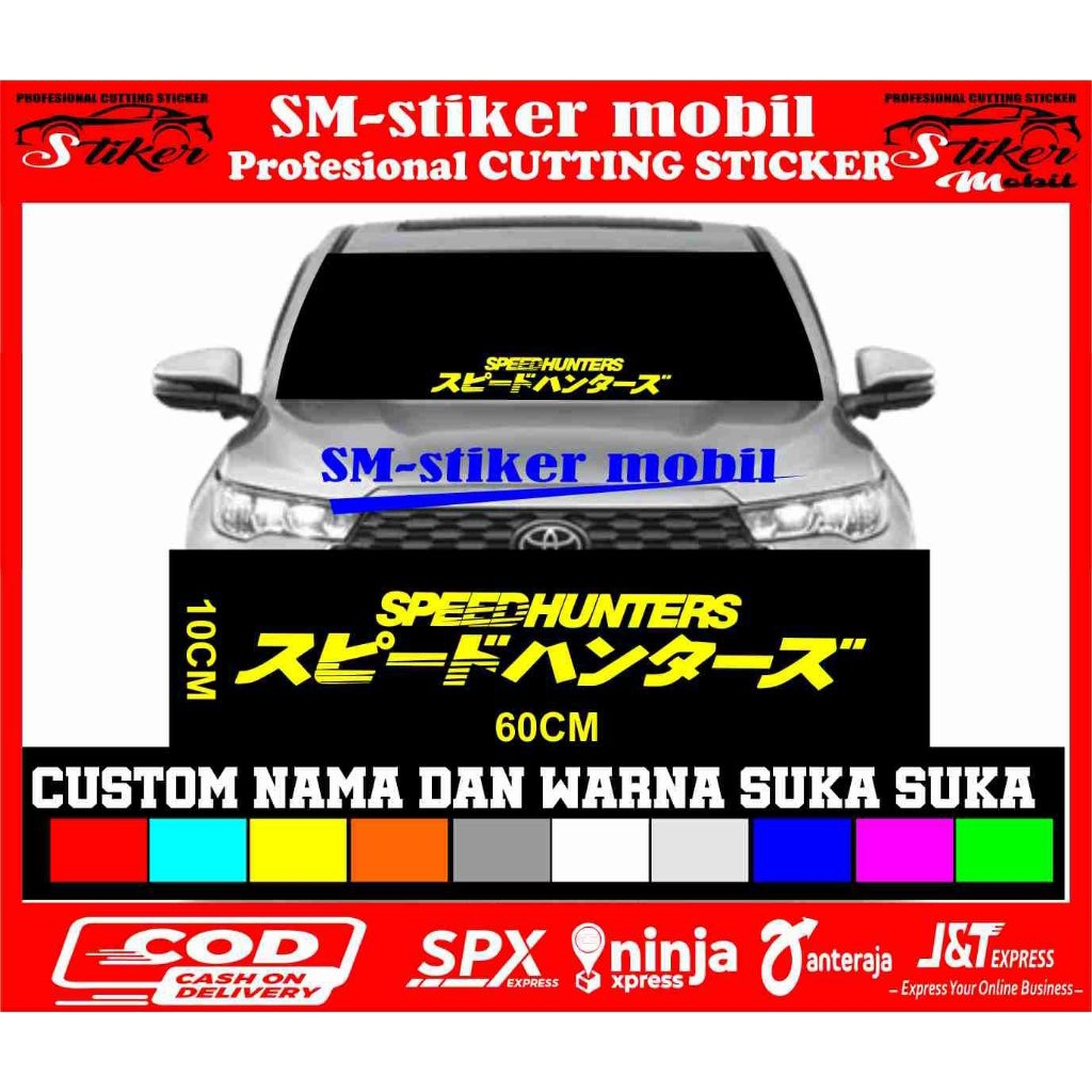 Jual stiker kaca depan mobil stiker speedhunter stiker variasi kaca ...