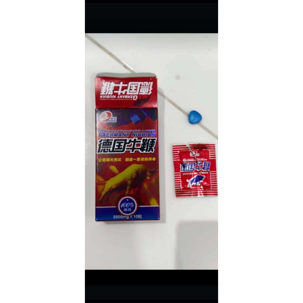 Jual Pil kebo | Shopee Indonesia