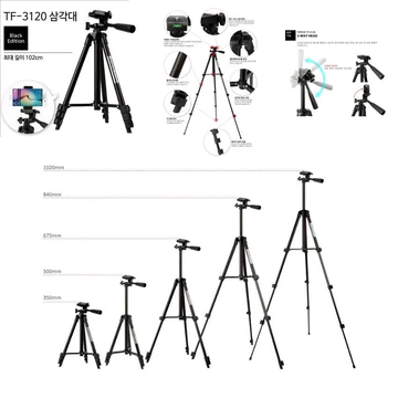 ISTARFI Tripod HITAM 3120A Handphone Hp U Holder Kaki Stabilizer 1 Meter