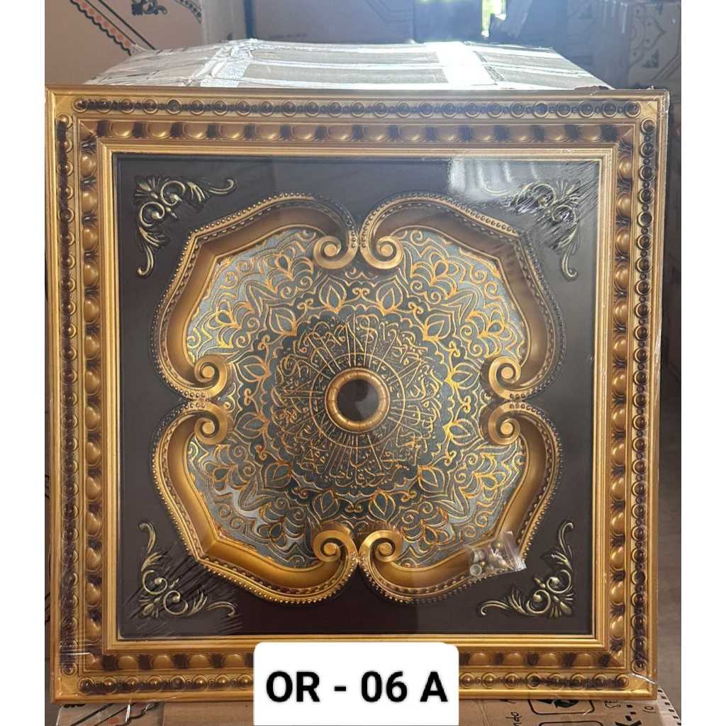 Jual panel lampu pvc | ornamen lampu | hiasan lampu | Shopee Indonesia