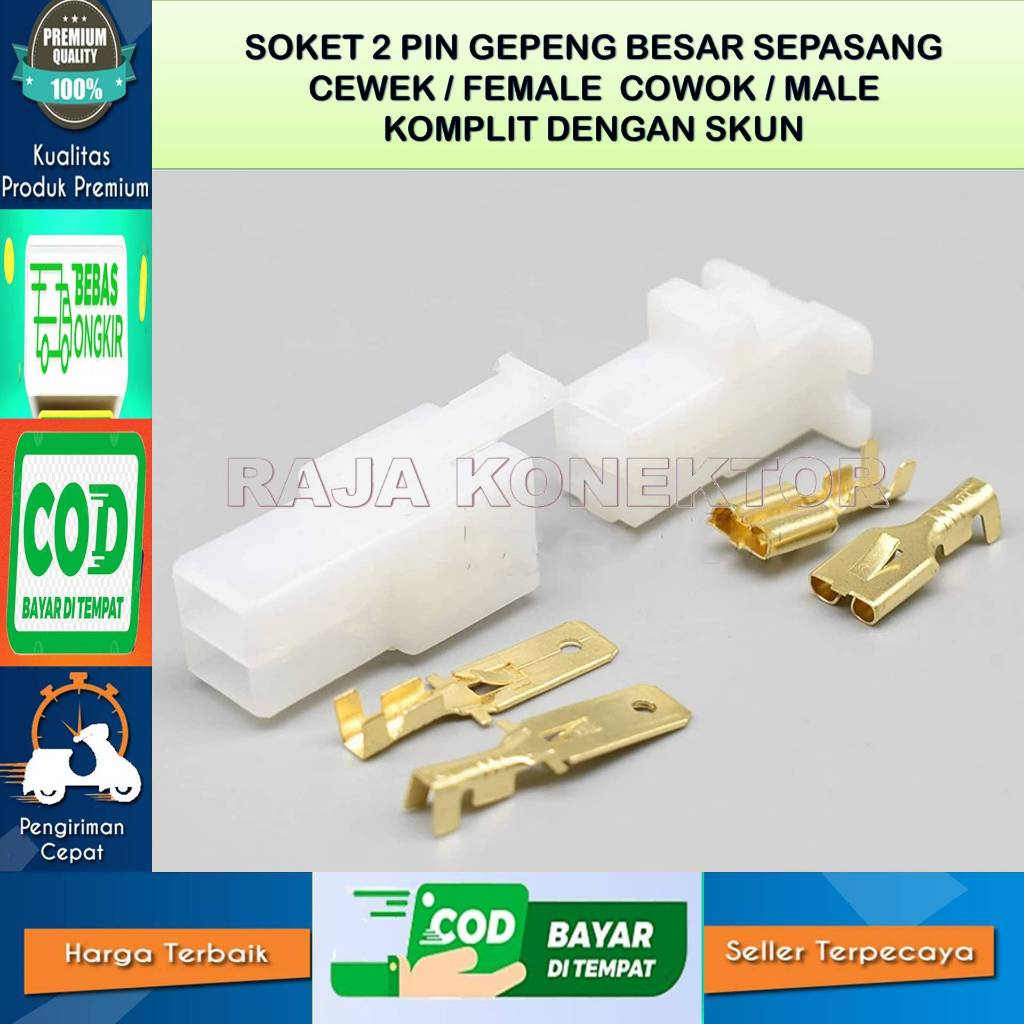 Jual SOCKET KABEL MOTOR 2 PIN BESAR SET CEWE COWO-SOCKET -KABEL–MOTOR ...
