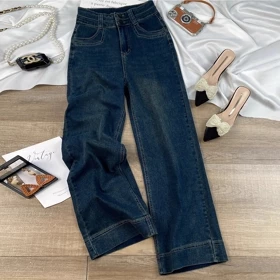 Elegan.Girl Bigsize Celana Panjang Wanita Jeans Retro High Waist Korean Style Highwaist Kulot