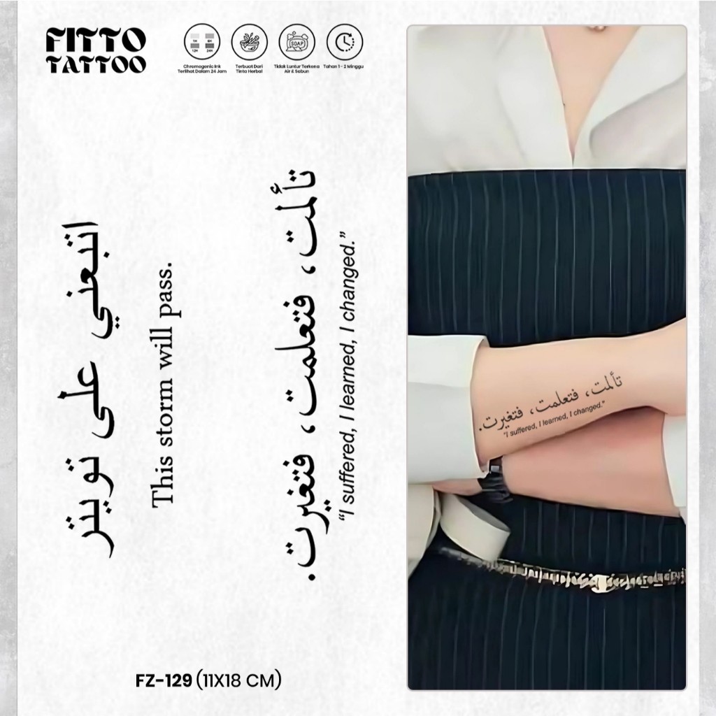 Tato Temporer Arab Aesthetic