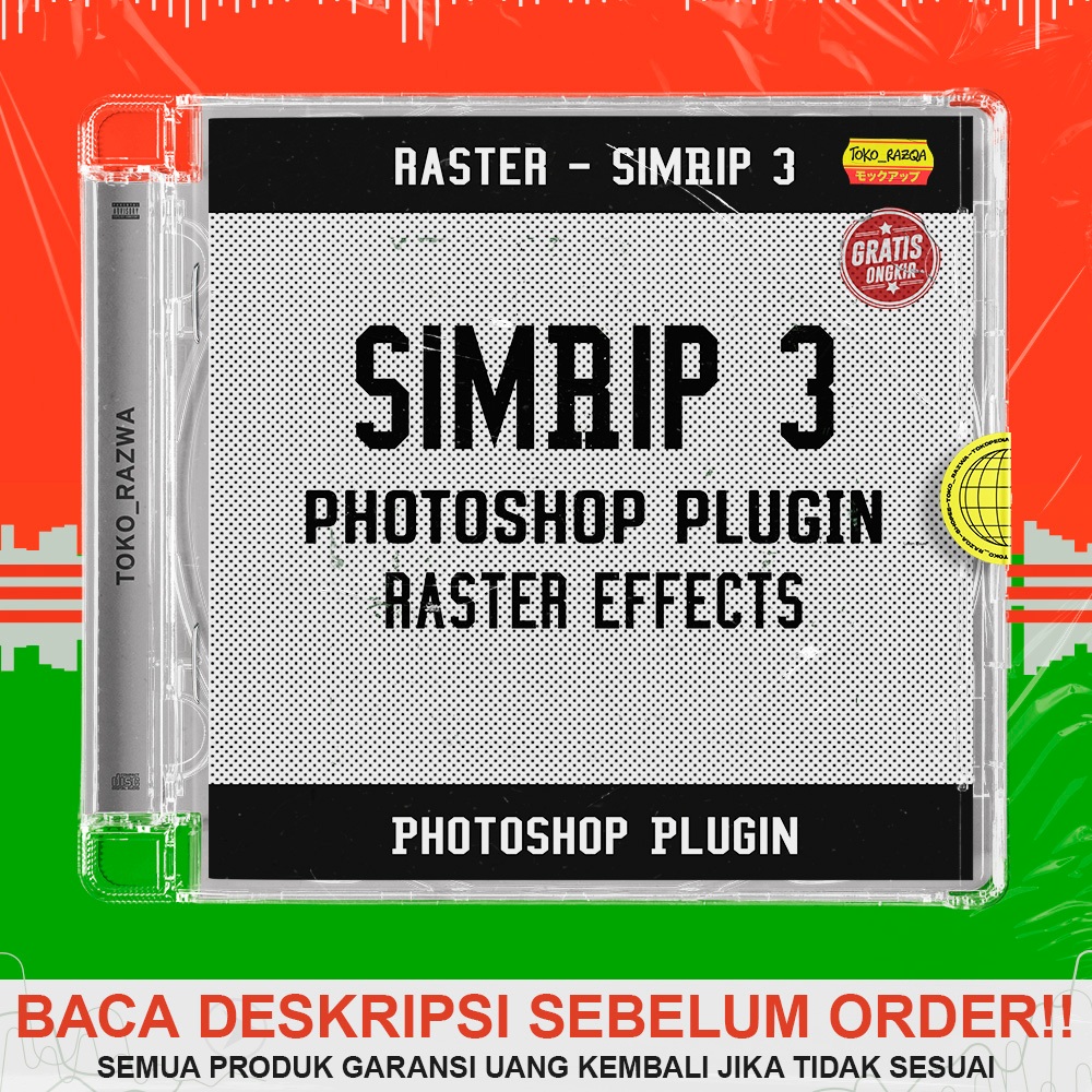 Photoshop Plugin - SimRip 3 - SimRip3 - Raster DST - DTF - 190725
