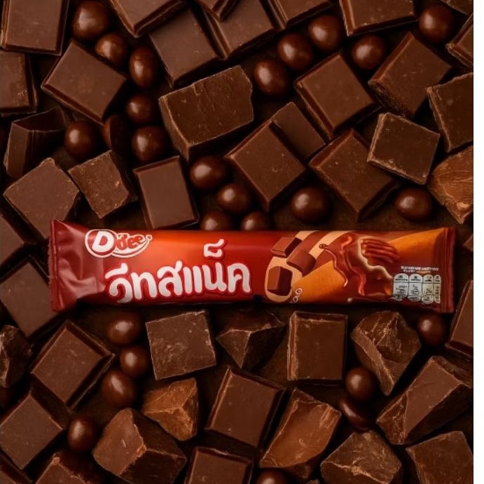 Jual (halal)TRIANGLE SNACK (Biskuit segitiga isi cokelat wafer ...