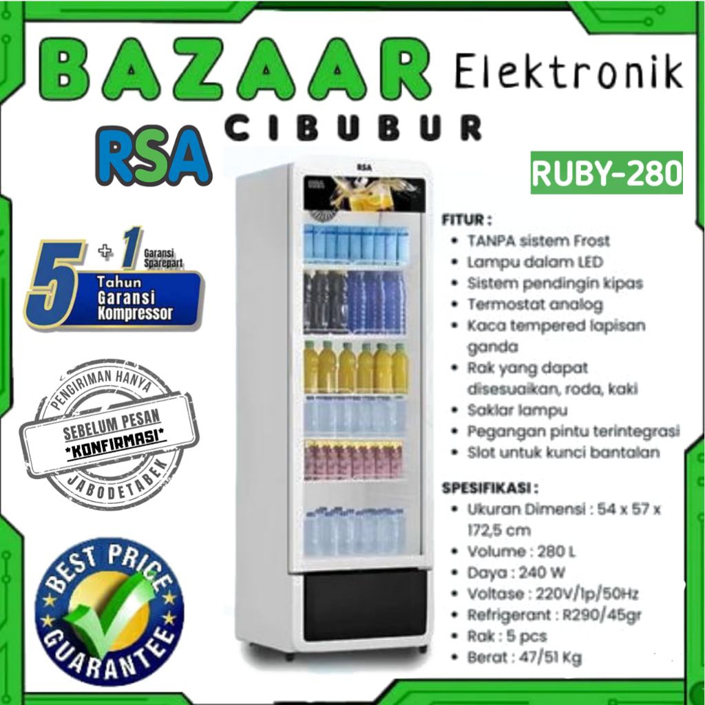 Jual SHOWCASE RSA 280 LITER RUBY280 / RUBY-280 / RUBY 280 KULKAS ...