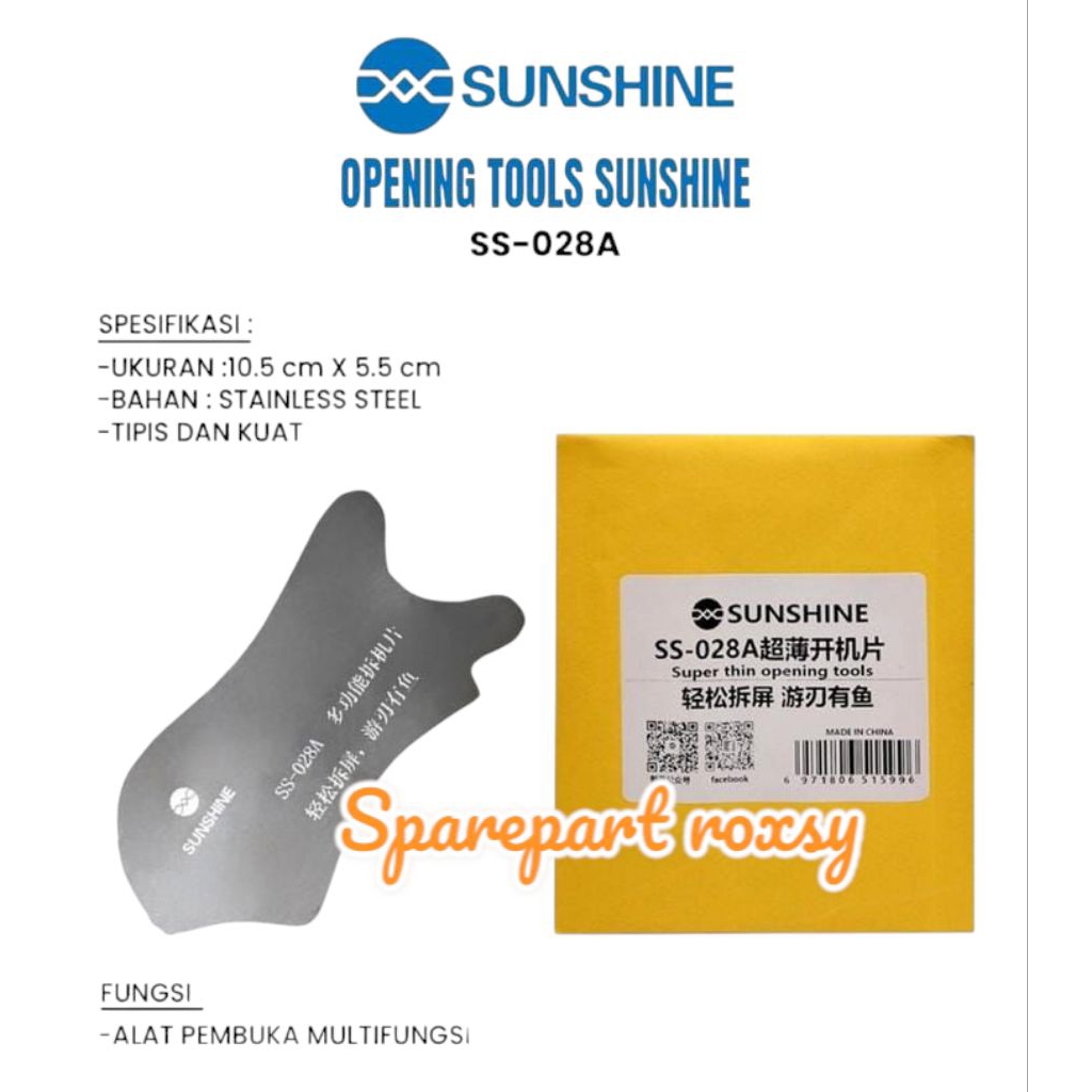 Alat za otvaranje Sunshine SS-028A