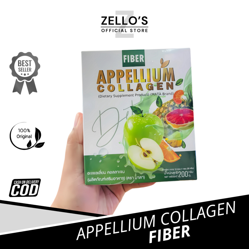 Jual APPELLIUM Fiber Detox – Minuman Serat Rasa Apel | Perut Ringan ...