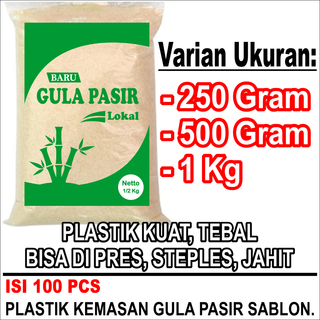 Jual Plastik kemasan gula pasir (isi: 100 Lembar) Varian 250Gram ...