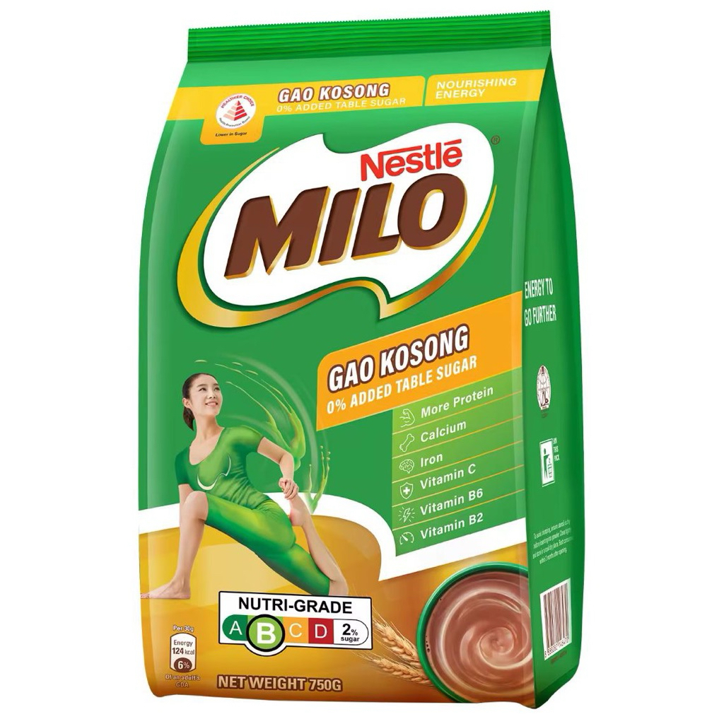 Jual Milo Gao Empty Sugar / Milo No Sugar Made in Singapore | Shopee ...