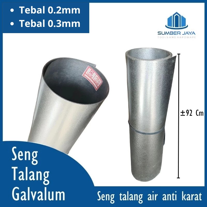Jual Seng talang Galvalum anti karat lebar 90 cm tebal 0.20 mm dan 0.3 ...