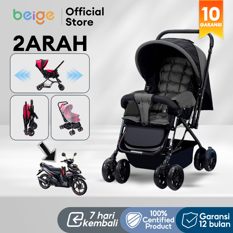 Jual BEIGE Stroller Bayi 1-Tombol Lipat Portabel Travel Ringan