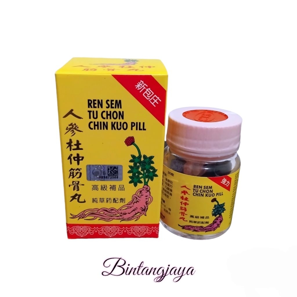 Ren Sem Tu Chon Chin Kuo Pill Obat Rematik Import