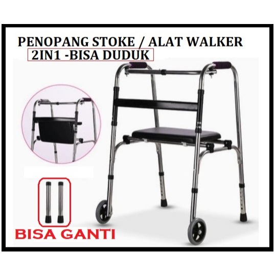 Jual 2IN-1 bisa ganti roda | Bisa Duduk | penopang WALKER BANTU JALAN ...