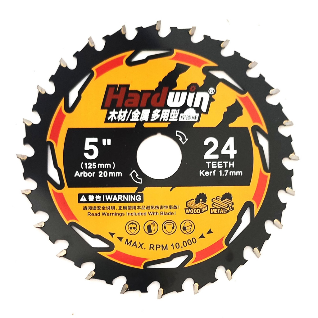 Jual Hardwin 5 Inch 24T dan 5.5 inch 24T - 5 inch Circular Saw Blade ...