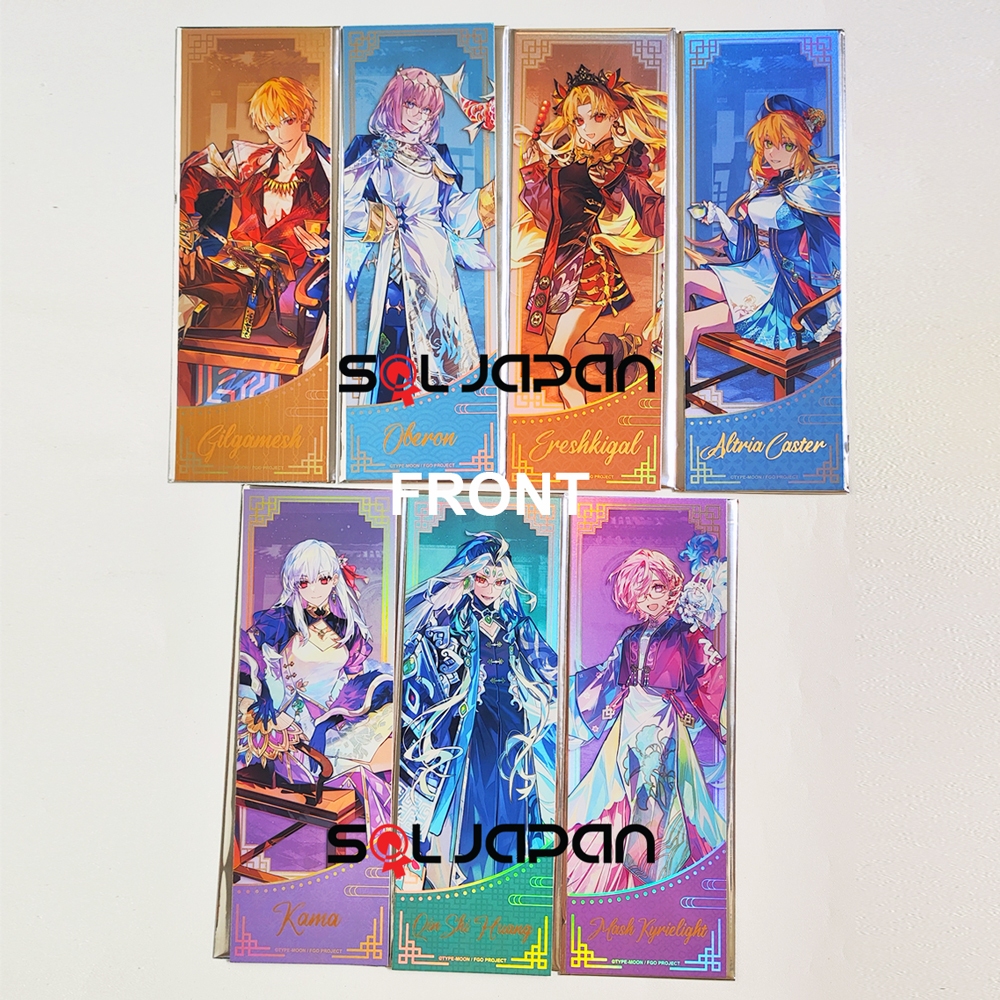 Jual Fate Grand Order FGO New Year CNY 2025 Laser Ticket Shielder Ruler ...
