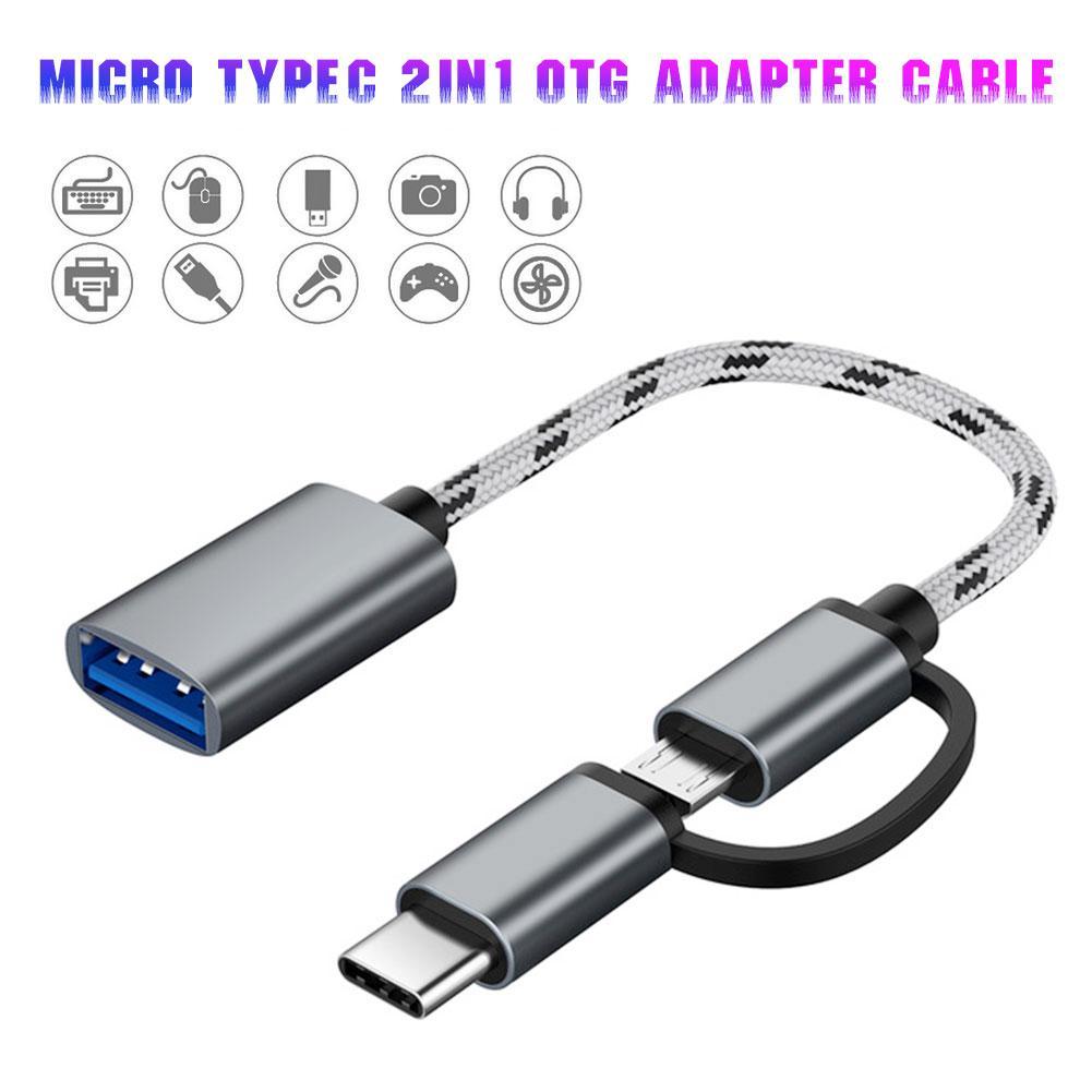 [ OTG-101 ] OTG 2 IN 1 MICRO USB TO TYPE C FAST TRANSFER OTG FLASH DISK MOUSE