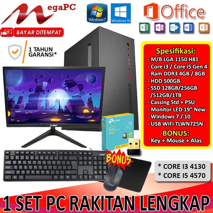 Jual 1 SET PC Komputer Rakitan Core i5 - RAM - SSD 128GB - HDD ...