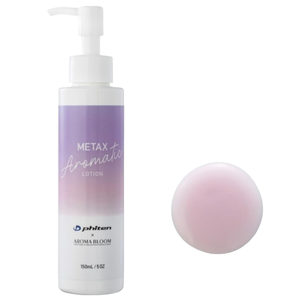 Jual Aroma Bloom Metax Aromatic Lotion (150 ml), Lavender Orange Scent ...
