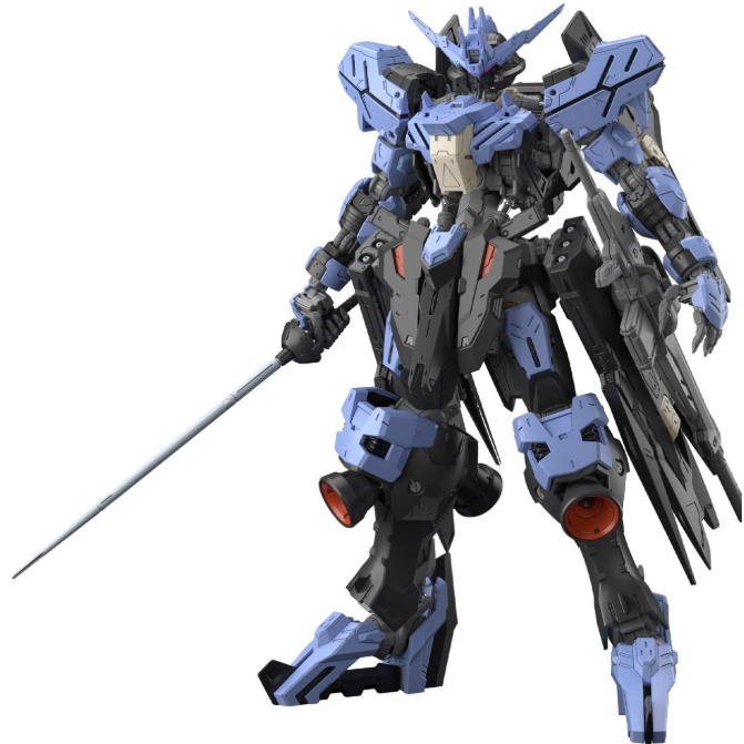Bandai Hobby - Mobile Suit Gundam Iron-Blood Orphans - Set di parti opzionali Gunpla 11 (pistola a canna liscia per Barbatos), kit modello Bandai Spirits