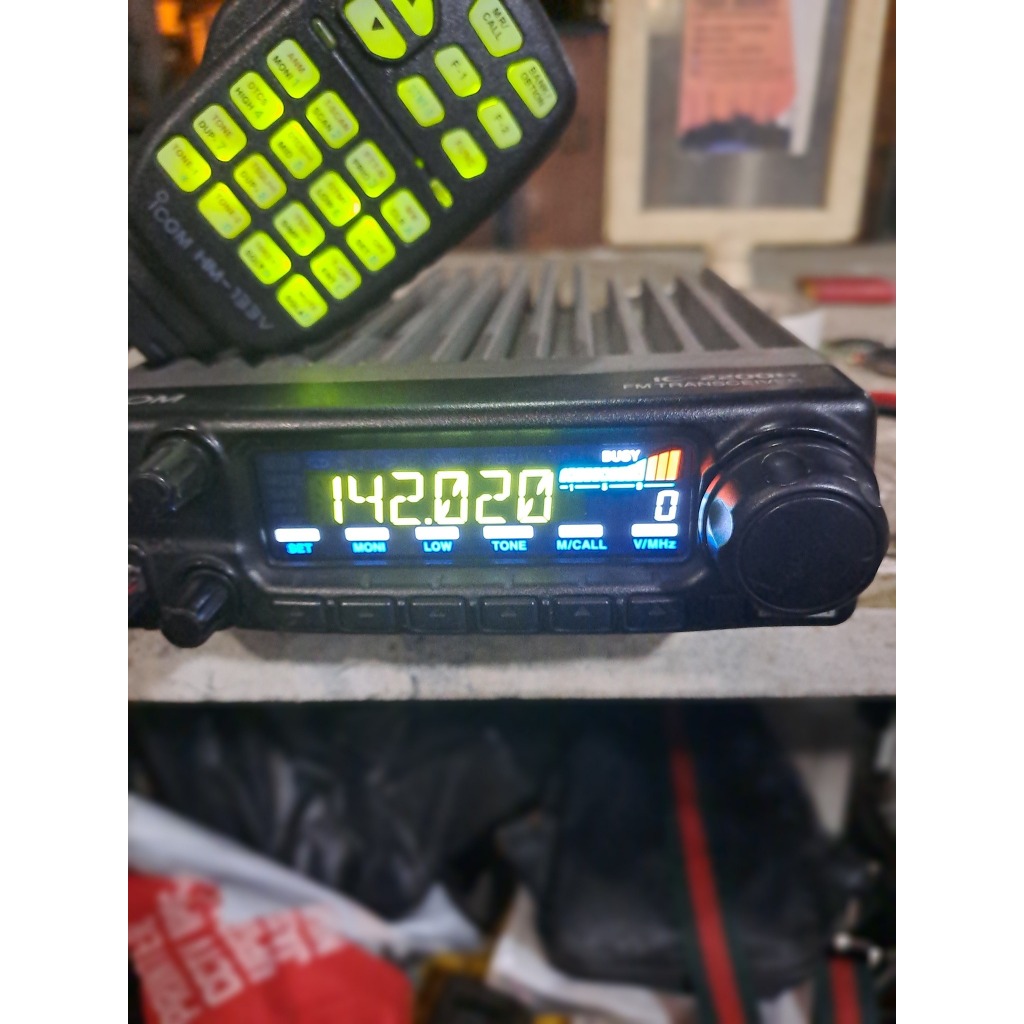 Jual ICOM IC-2200 TRANSMIT OKE RECEIVE OKE ICOM IC-2200 POWER OKE LCD ...