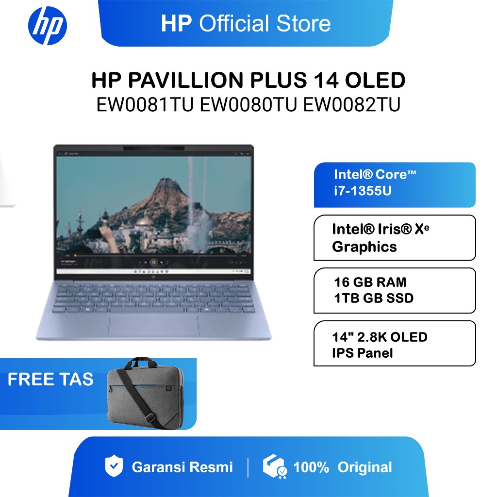 HP EliteBook Core i7 1355U 16GB RAM Laptop price in bd