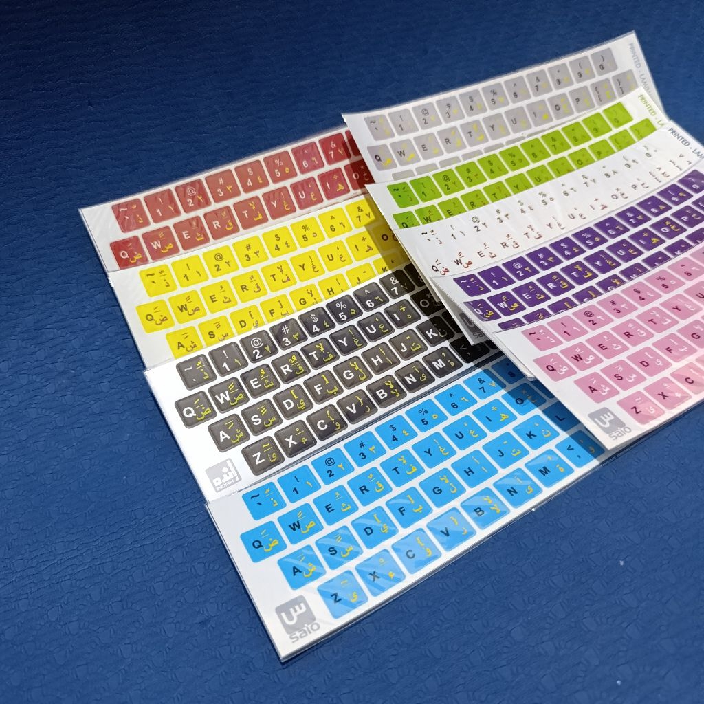 Jual Sticker Stiker Arab Arabic Keypad Keyboard Laptop Hijaiyah ...