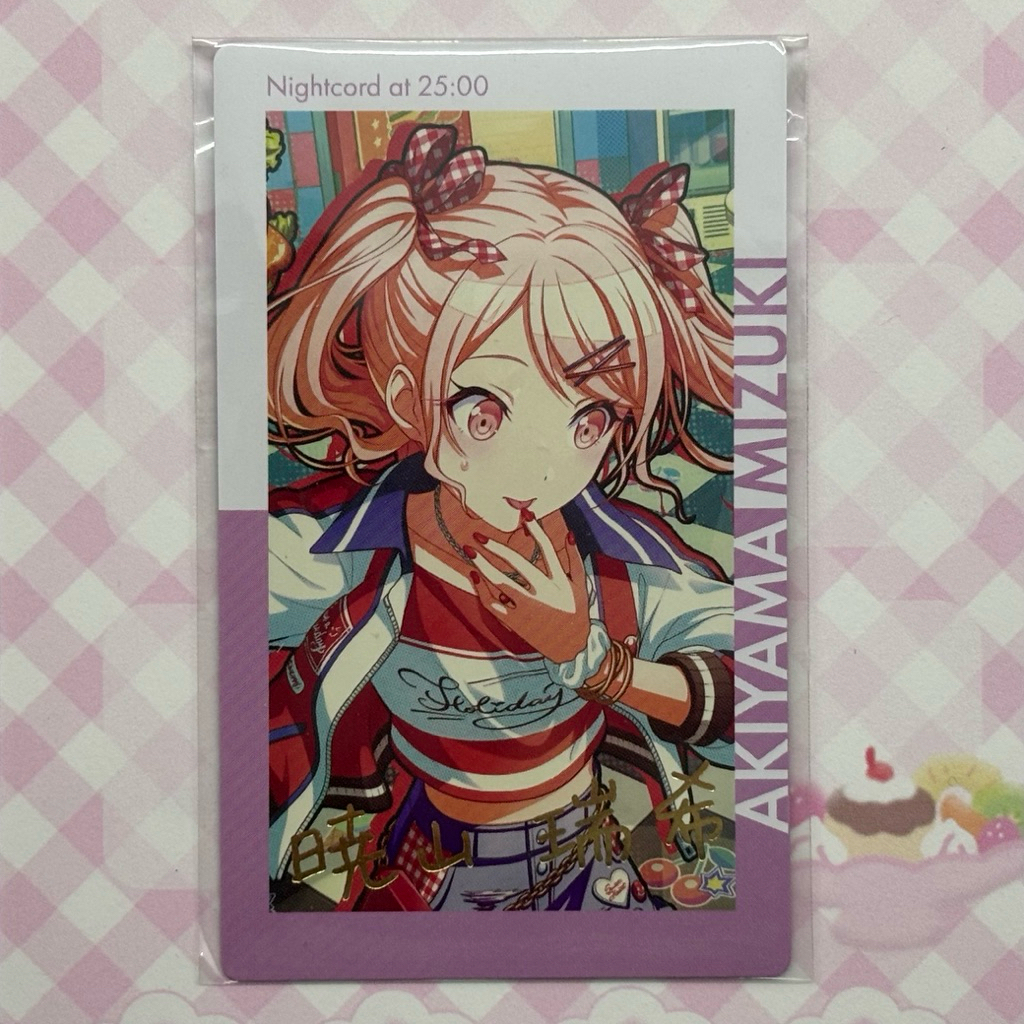 Jual [RARE] project sekai proseka prsk pjsekai akiyama mizuki nightcord ...