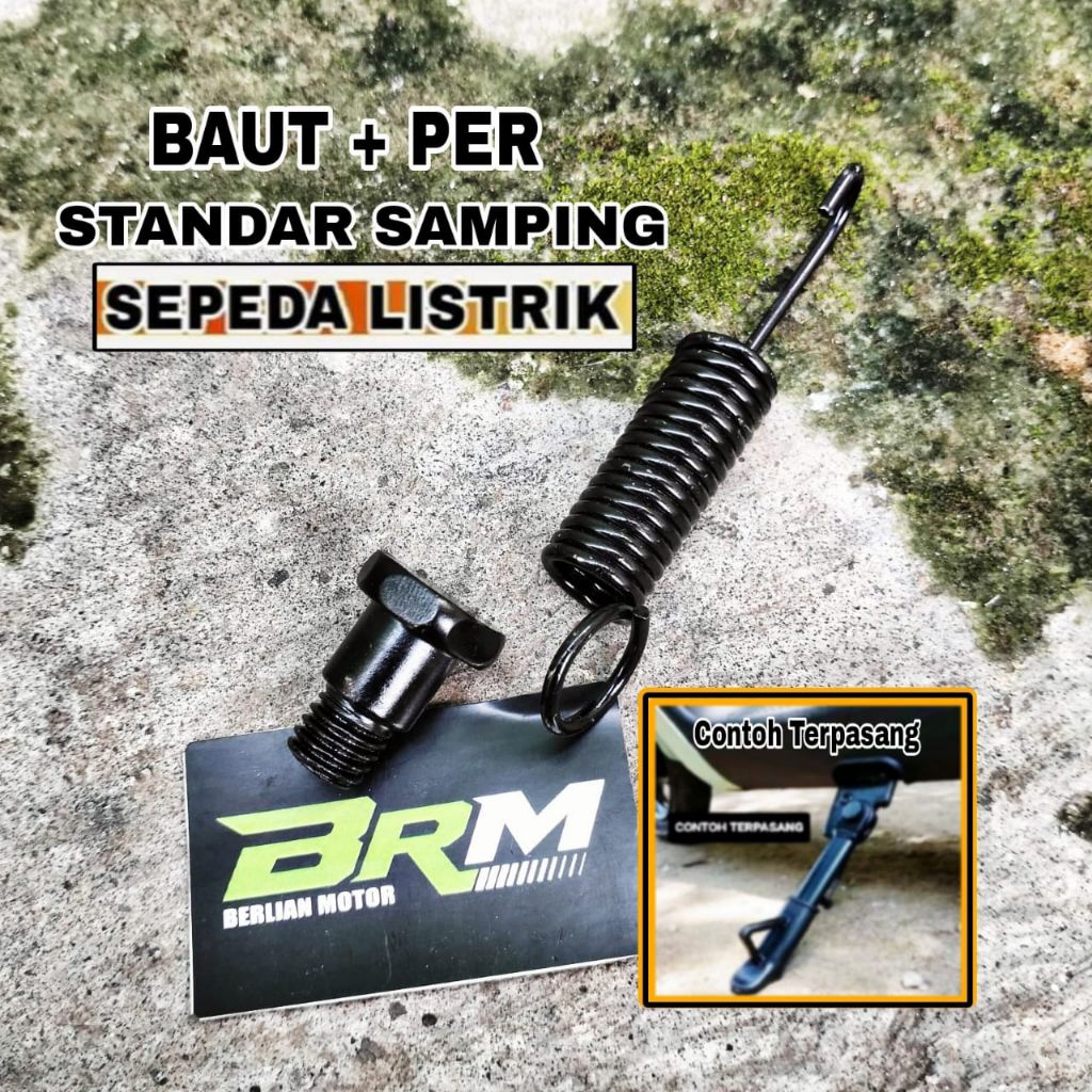 Jual Baut Per Standar Samping Sepeda Listrik Universal | Shopee Indonesia