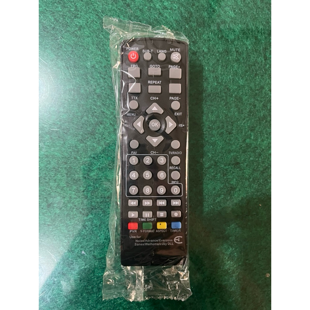 Jual Remote STB multi Dvb T2 Lubby matrix visio advance noise vision ...