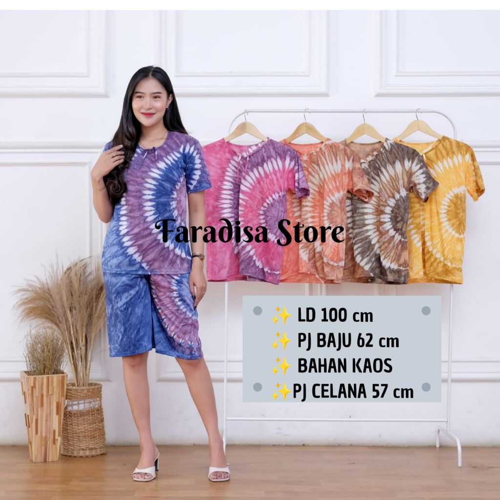 Rekomendasi Setelan Baju Wanita Kekinian Kaos Motif C dan Celana Pendek 2024