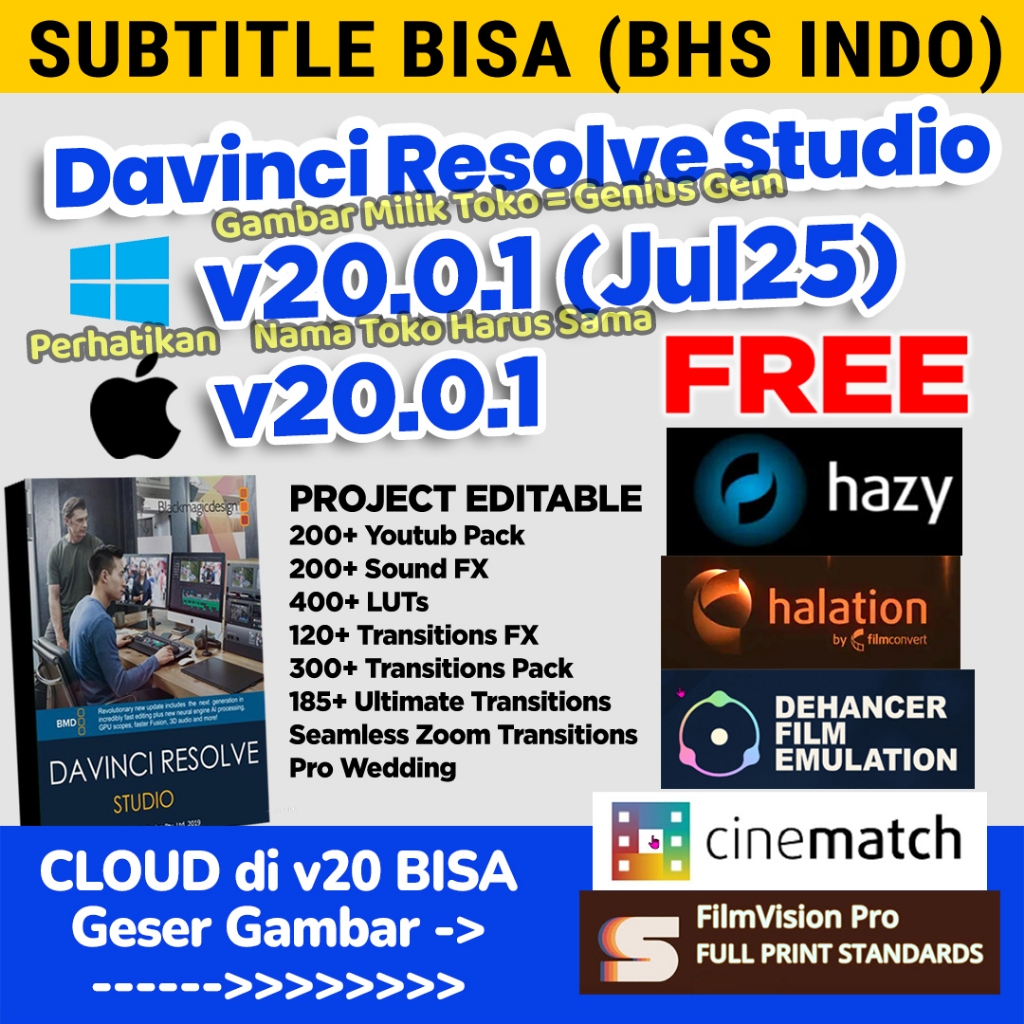 DaVinci Resolve 20 スタジオ 新品未開封（DaVinci Resolve 20