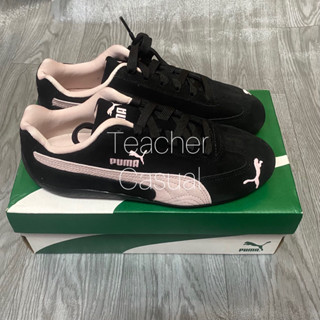 Jual sepatu puma Harga Terbaik & Termurah Agustus 2025