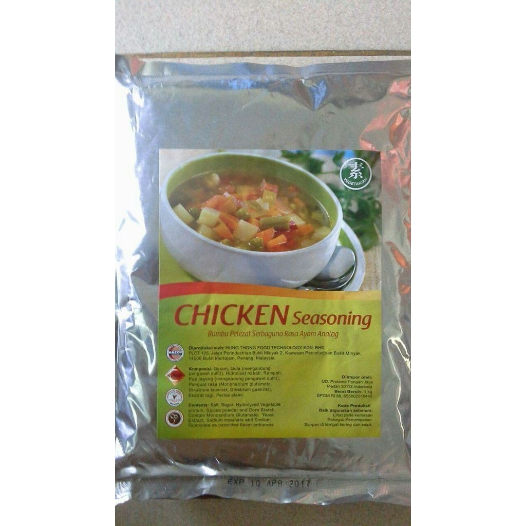 Jual Chicken powder 1 kg | Shopee Indonesia