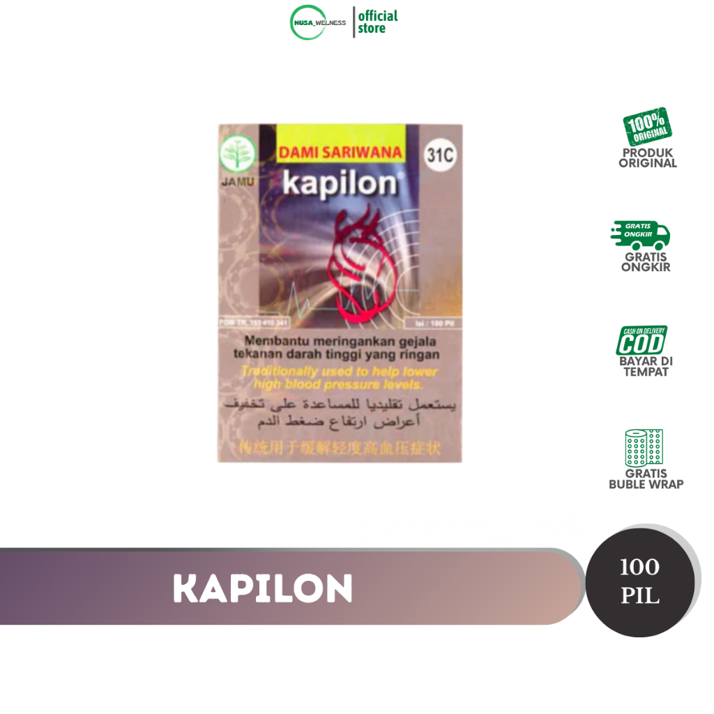 JAMU HERBAL KAPILON 100 PIL - bantu ringankan tekanan darah tinggi & diabetes | herbal alami | tanpa efek samping | original 100% | ready stok