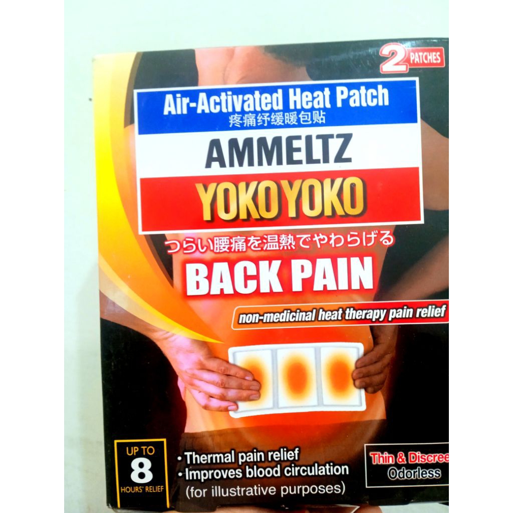 Jual AMMELTZ YOKO YOKO BACK PAIN koyo original | Shopee Indonesia