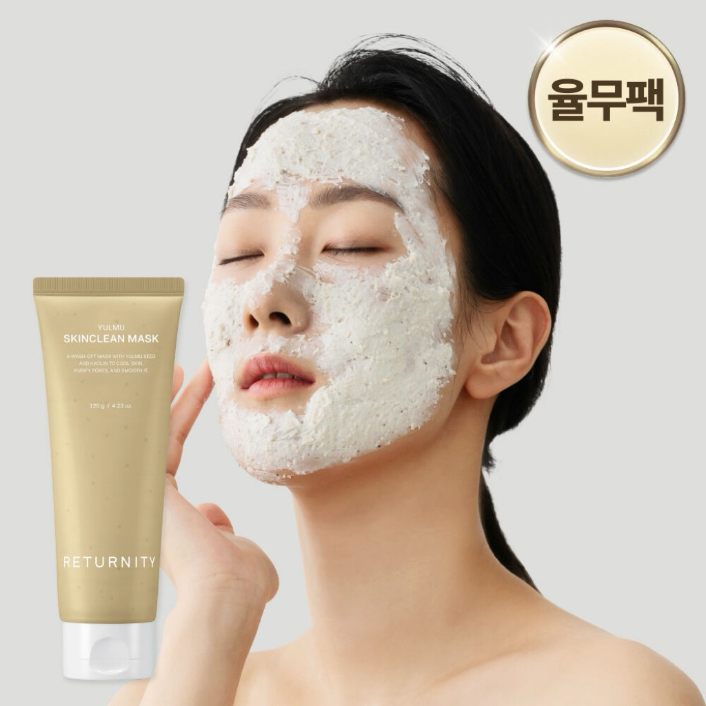 Jual Returnity Yulmu Skinclean Mask 120 gr | Shopee Indonesia