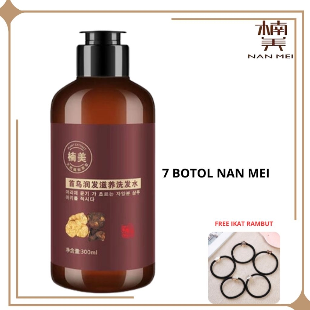 Toko Online NAN MEI Official Store | Shopee Indonesia