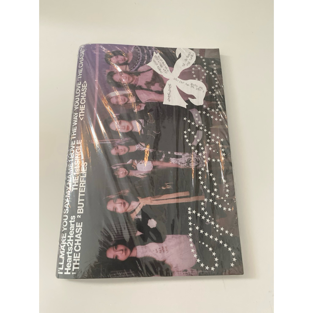 Jual OFFICIAL ALBUM H2H SEALED | Shopee Indonesia