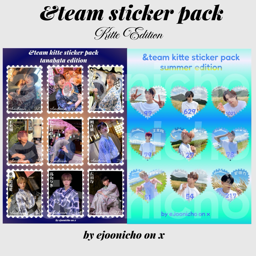 Jual [READY] &TEAM andteam kitte sticker pack sticker sheet | Shopee ...