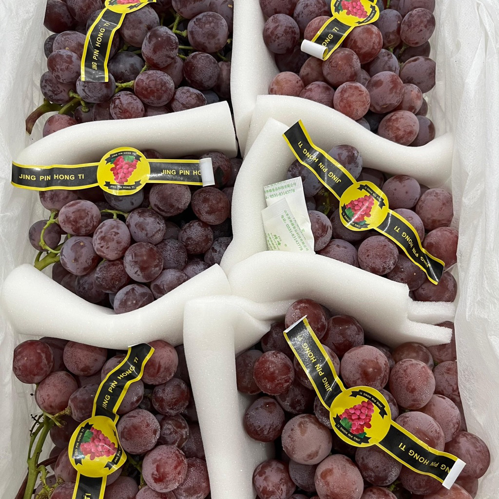 Jual ANGGUR MERAH RRC MANIS CANTIK BATANG HIJAU | Buah Grapes | Shopee ...