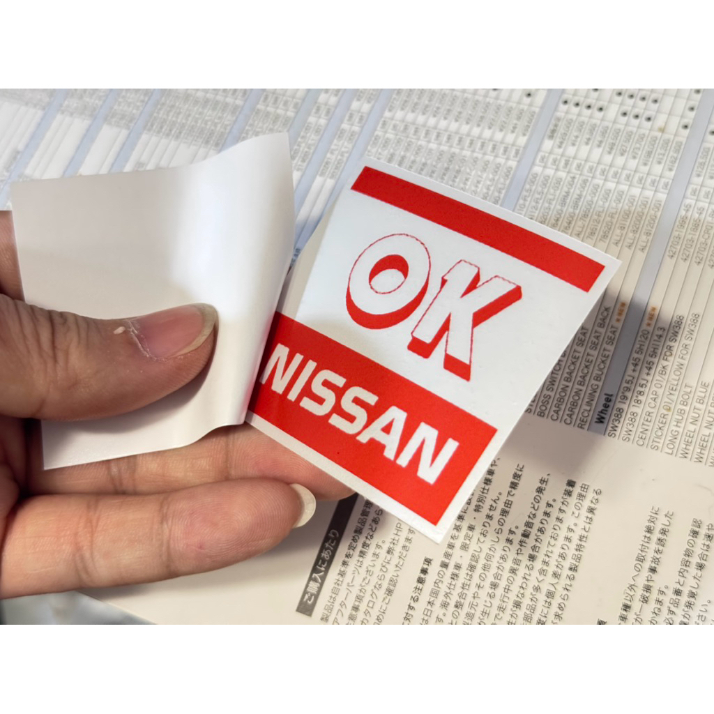 Jual stiker OK nissan | Shopee Indonesia