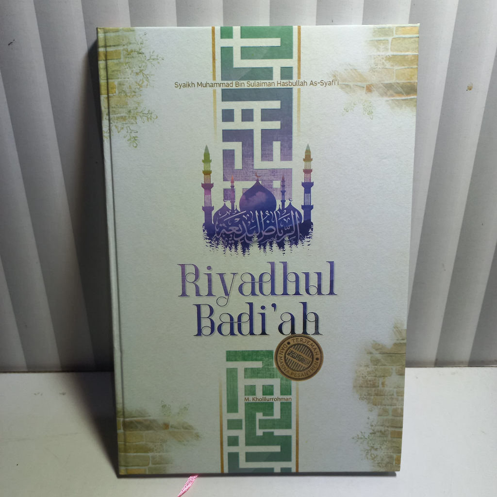 Jual BUKU TERJEMAH KITAB RIYADHUL BADIAH / RIYADUL BADIAH DISERTAI ...