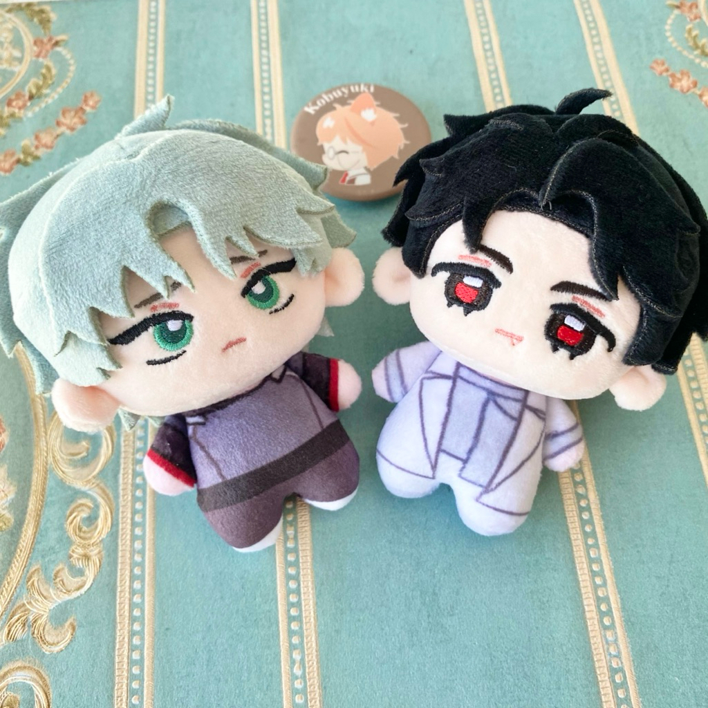 Jual [Ready] 10cm Alien Stage Ivan Till plushie doll CURE Round 6 ...