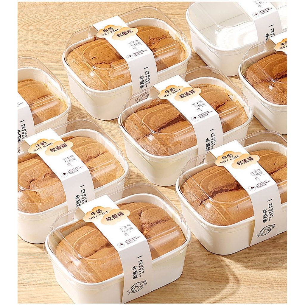 Jual loyang kue kertas kotak +tutup isi 10 pcs / cup chiffon / kertas ...