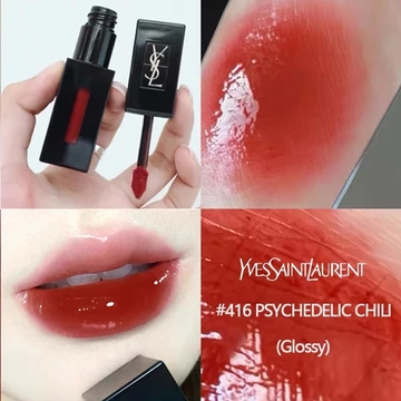 YSL Liquid Lipstick 2.8ml YSL Lip Tint YSL Vinyl Cream Lip Stain Ysl Lip Gloss