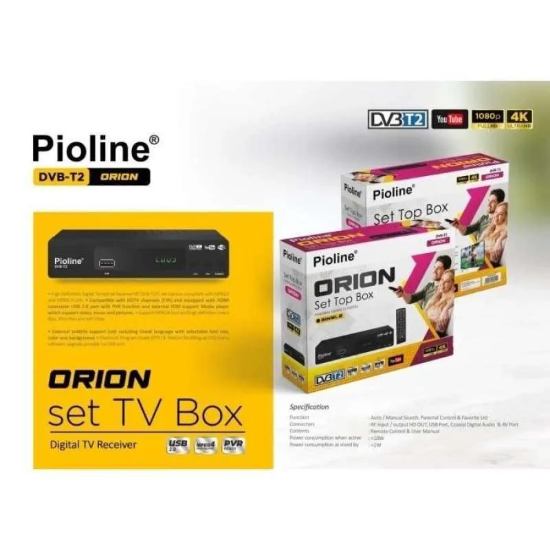 Jual SET TOP BOX STB PIOLINE ORION BODY BESI CHIPSET SUNPLUS PEKA ...